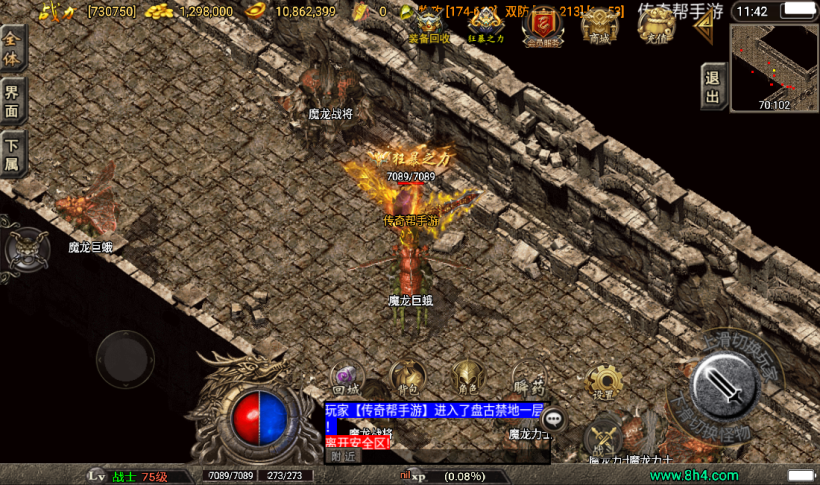 20241020203803185-2022071455683189