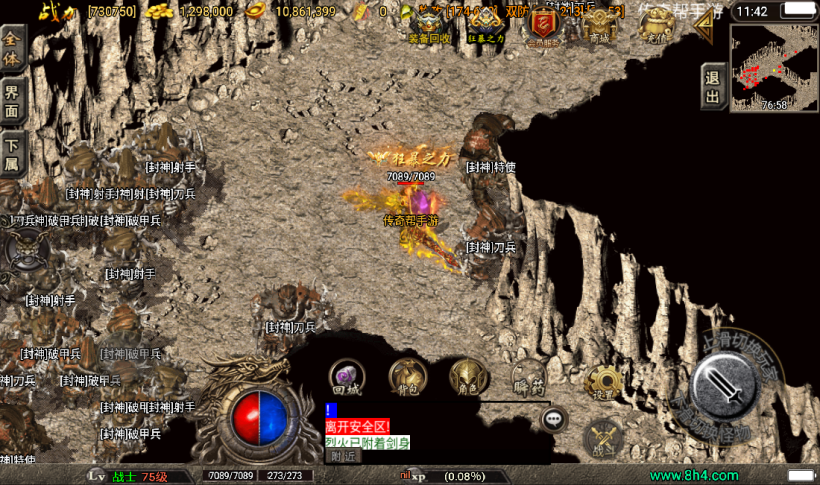 20241020203805501-2022071455683249