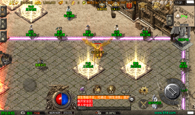 20241020203812553-2022071455686877