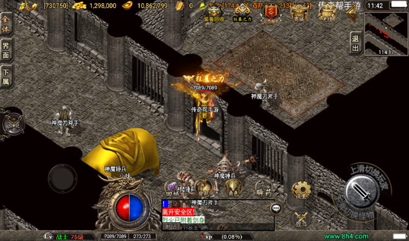 20241020203815323-2022071455687001