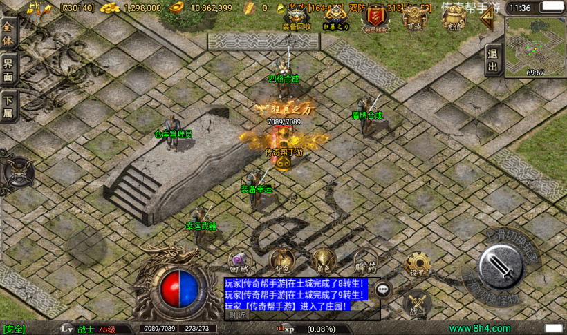 20241020203818690-2022071455687377