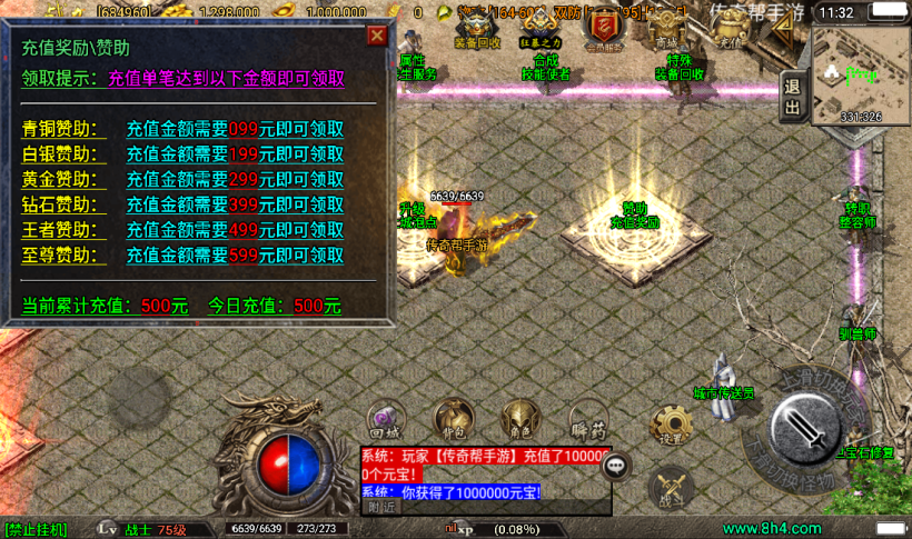 20241020203827123-2022071455691609