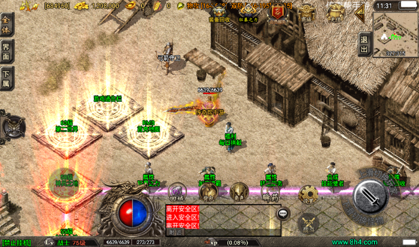 20241020203833841-2022071455691721