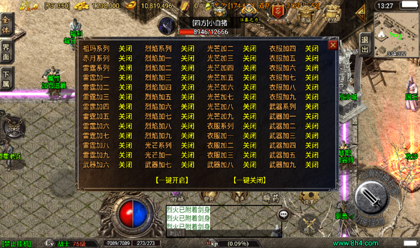 20241020203836838-2022071455691985