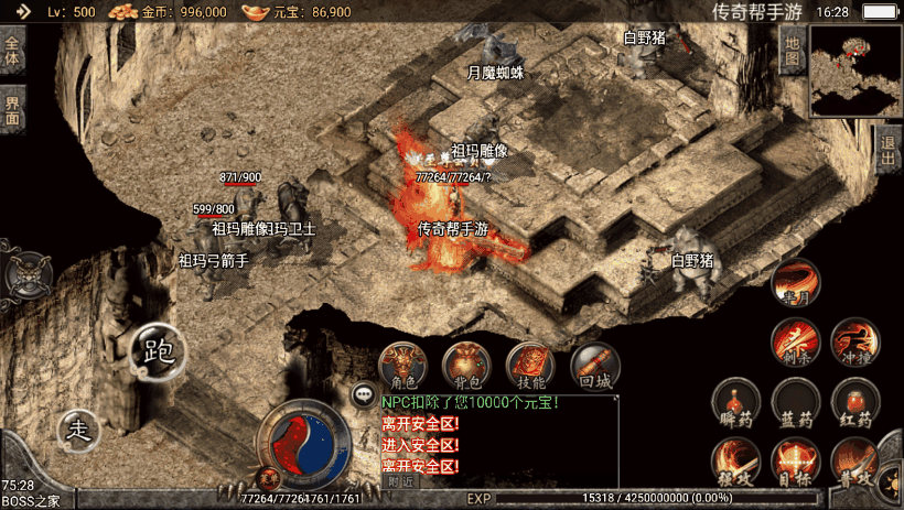 20241020204359358-ccbaf4709987340-3