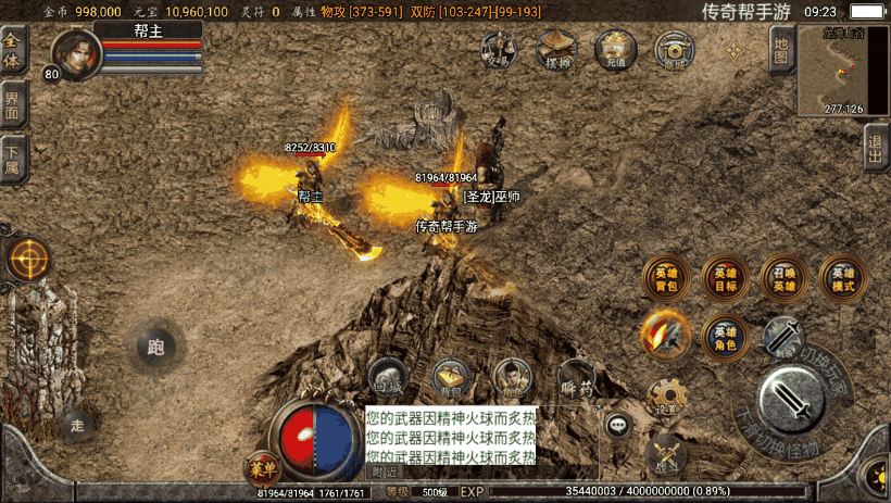 20241020204547688-0a4d1610f6e7199