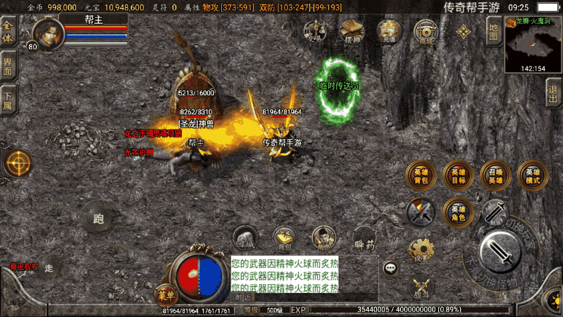 20241020204548354-8e0a2e4d44fff4e