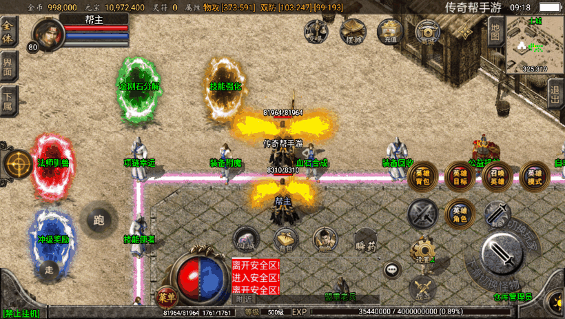 20241020204548961-5e6978bf81b5995