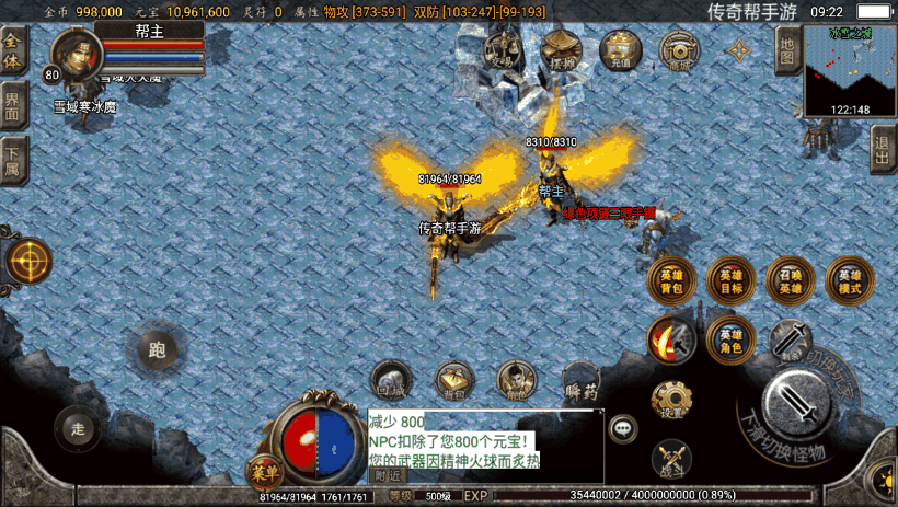 20241020204552560-92b20f0233be8f7