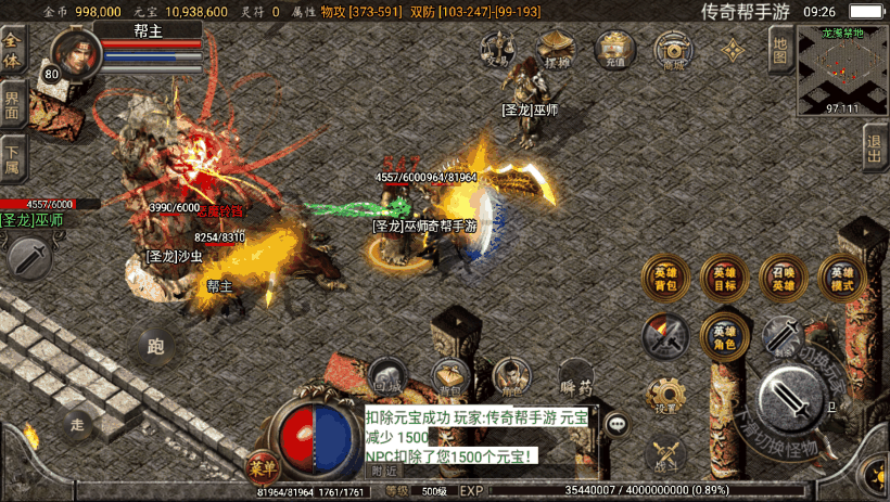 20241020204553195-820d7ba3cb12fa7