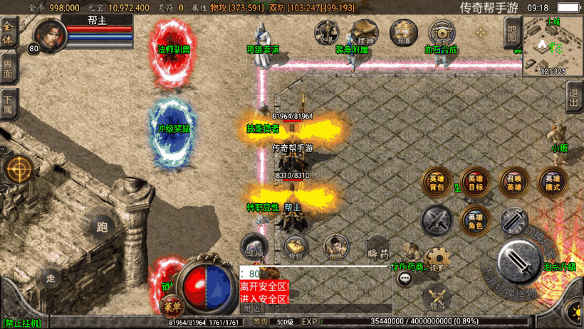 20241020204556275-a7f58a3d918473d