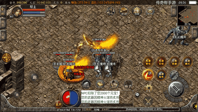 20241020204557461-c2ed4b67fc22199