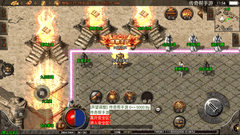 20241020205005155-1646456425762482