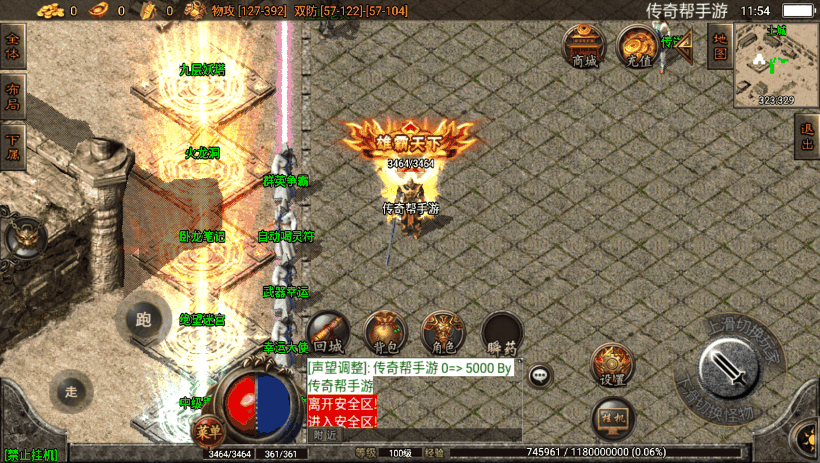 20241020205007522-1646456425863384