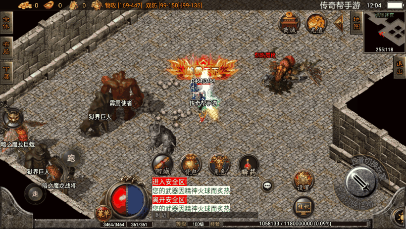 20241020205009830-1646456427221665