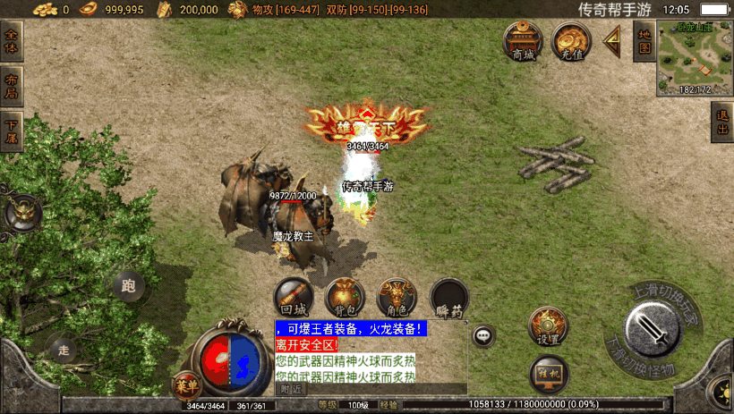 20241020205010483-1646456427230764