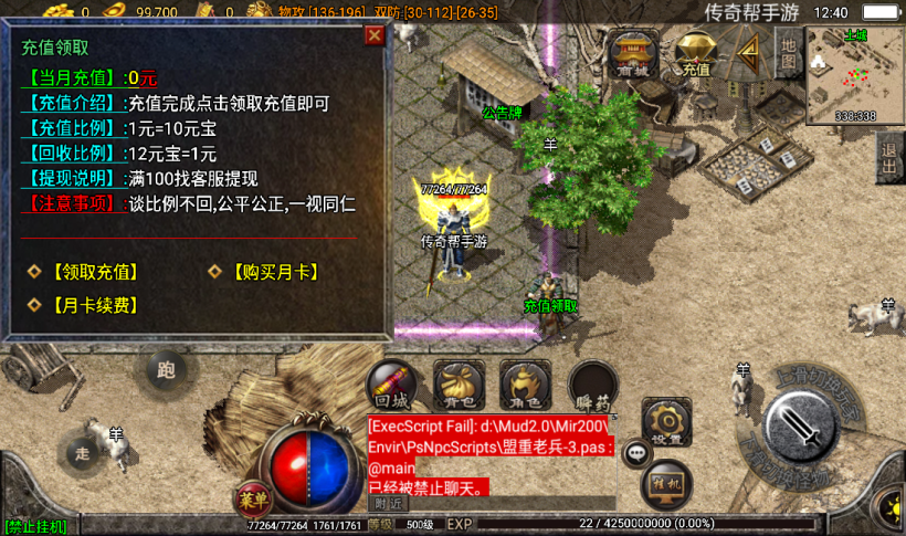 20241020205439755-2022072273079905