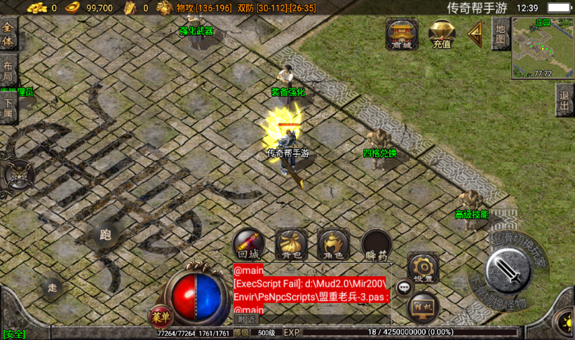 20241020205439655-2022072273080545