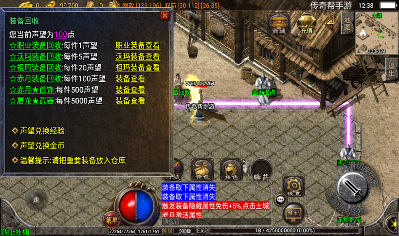 20241020205442803-2022072273081313