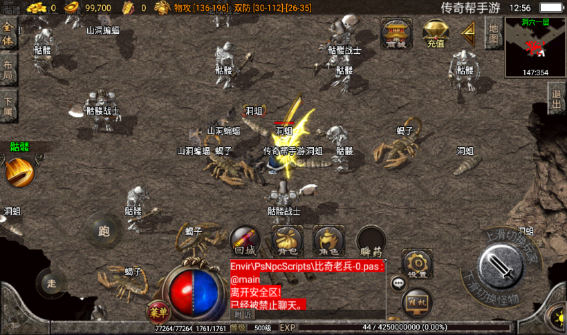 20241020205442886-2022072273080705