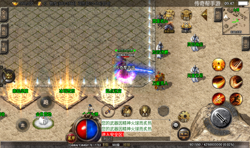 20241020205652166-2022071639683069