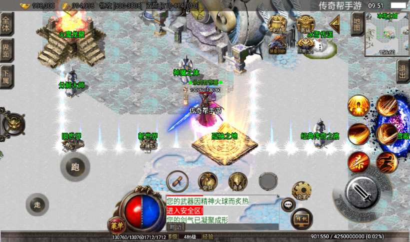 20241020205653917-2022071639683597