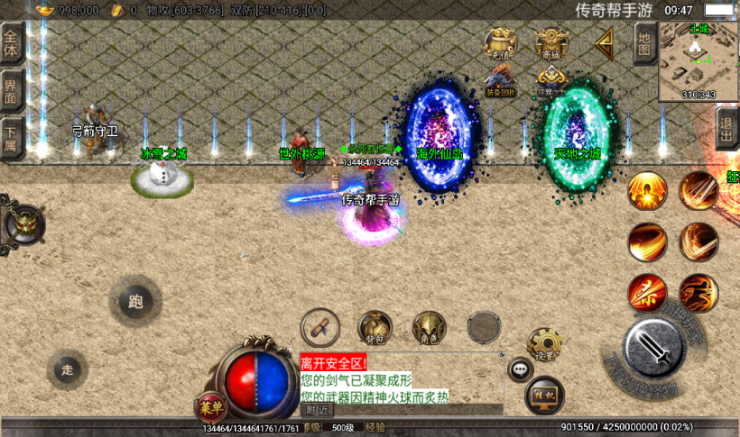 20241020205654232-2022071639683725