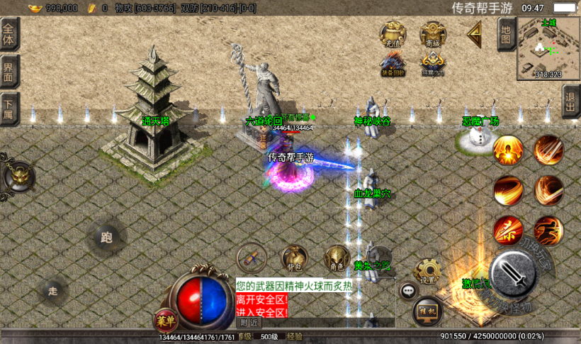 20241020205655113-2022071639683941