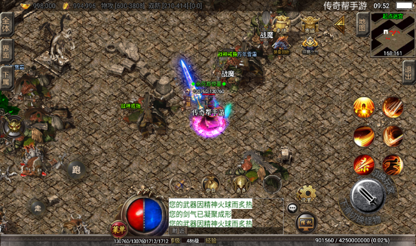 20241020205655907-2022071639684365