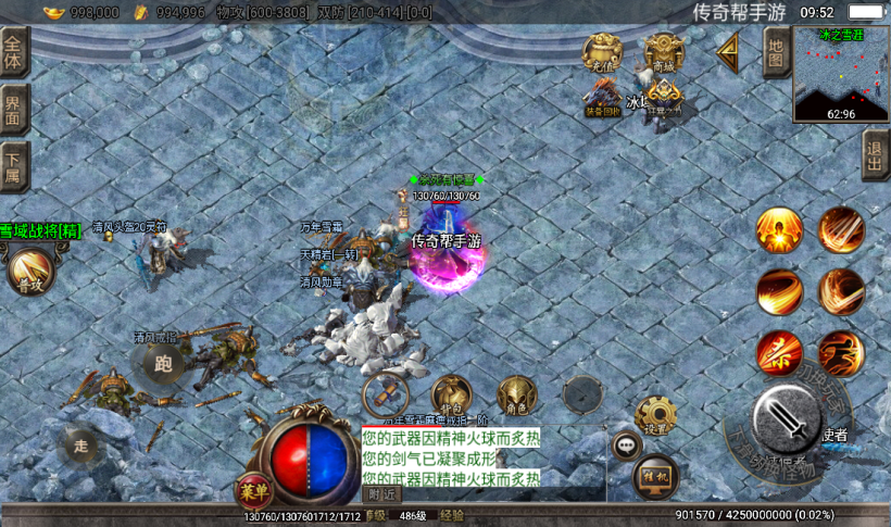 20241020205656306-2022071639684209