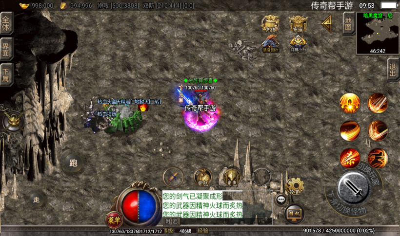 20241020205659994-2022071639684725