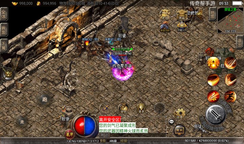 20241020205702584-2022071639685209