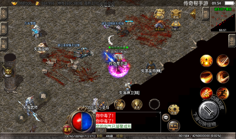 20241020205702636-2022071639685397