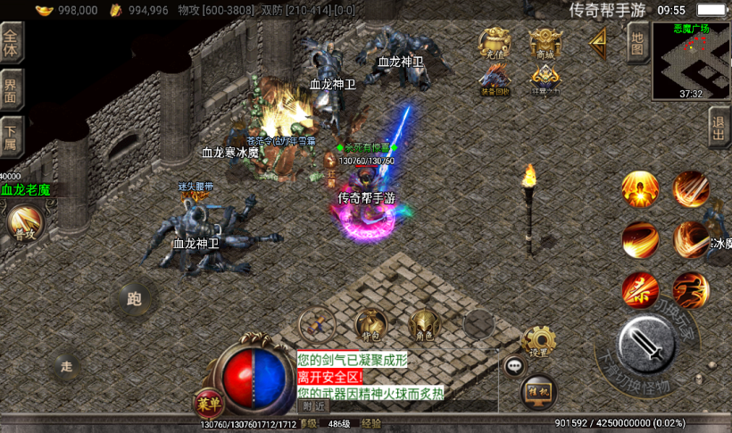 20241020205709683-2022071639686113