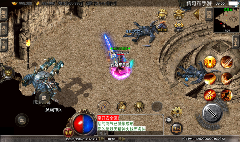 20241020205719557-2022071639686569