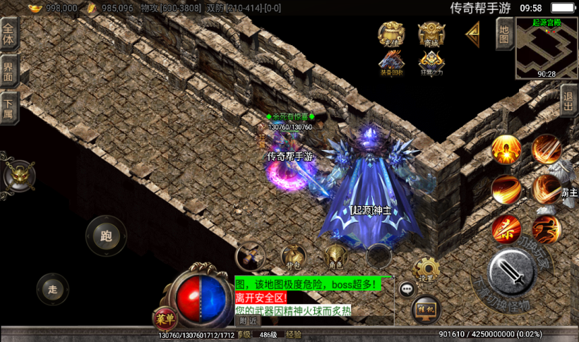 20241020205725112-2022071639686925