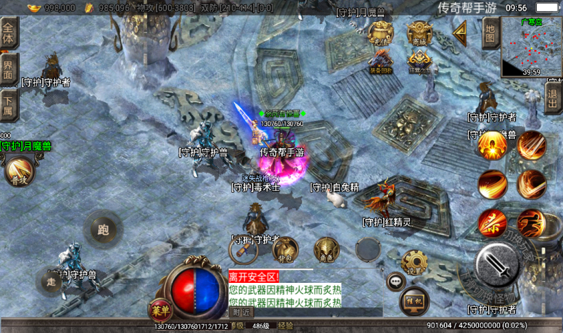 20241020205730306-2022071639687253