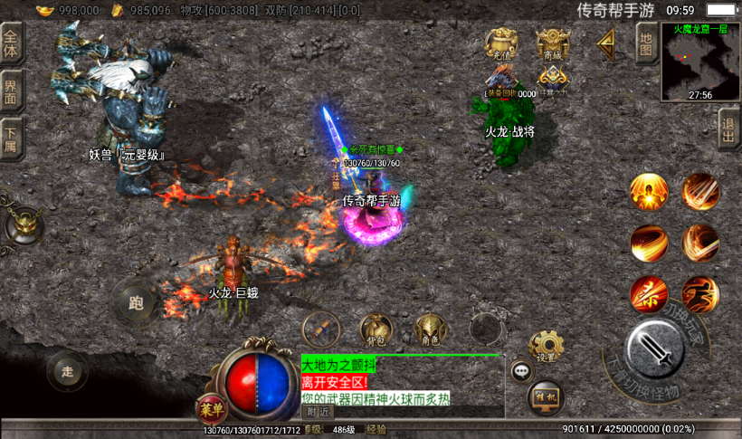 20241020205739944-2022071639687785