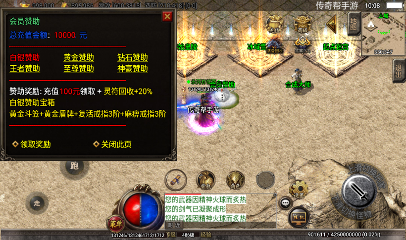 20241020205741314-2022071639688113