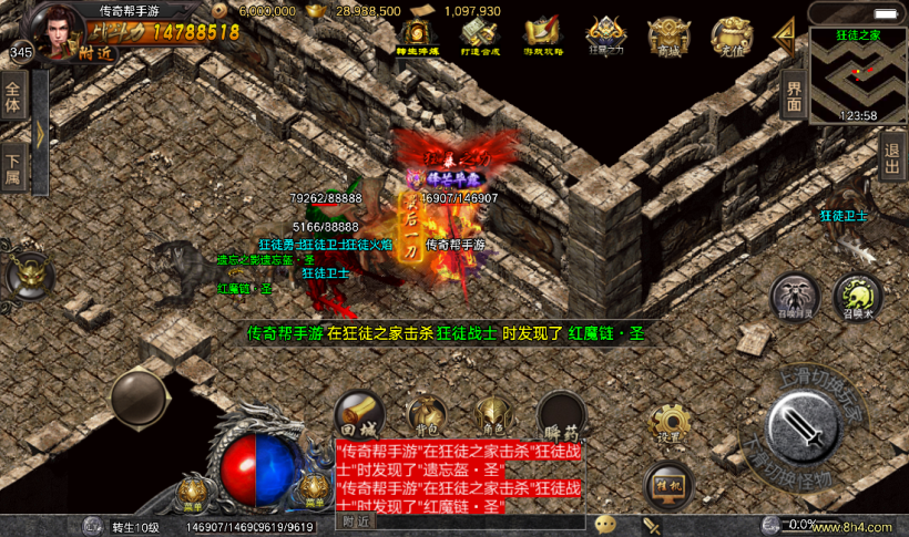 20241020205930948-2022071638464021