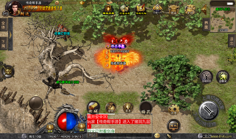 20241020205932885-2022071638464629