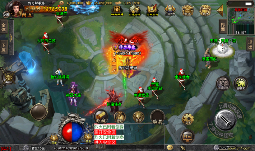 20241020205932166-2022071638465225