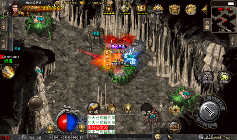 20241020205935530-2022071638465597