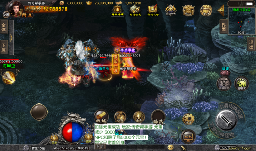 20241020205938975-2022071638465725