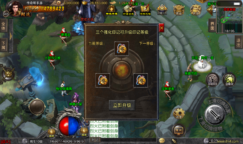 20241020205940823-2022071638465941