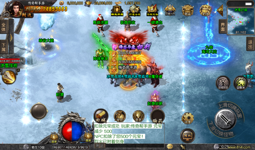 20241020210013707-2022071638467441