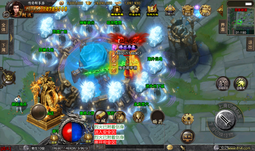 20241020210021750-2022071638468537