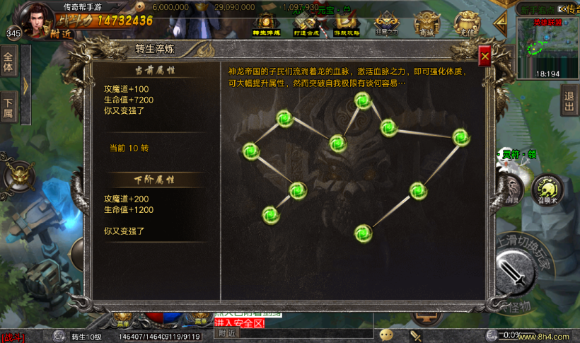 20241020210022153-2022071638468597