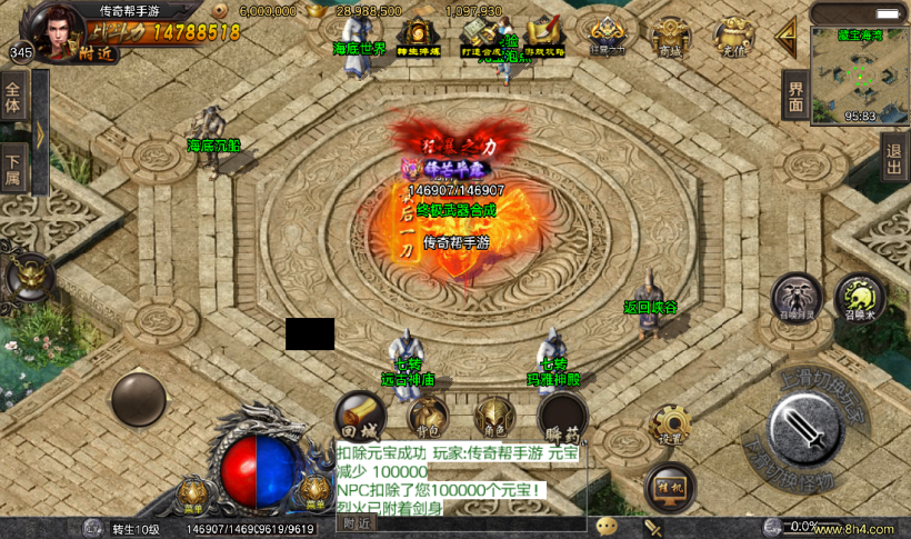 20241020210025449-2022071638468801