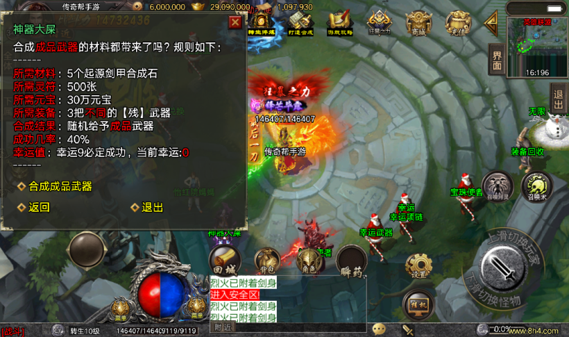 20241020210028332-2022071638469037